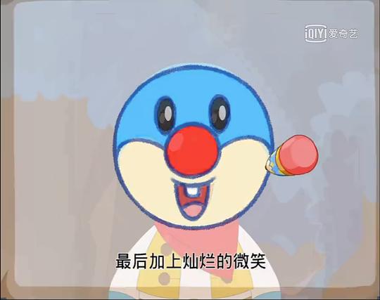 星球大战：摩尔-暗影之王海报